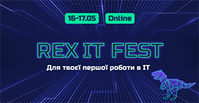 REX IT FEST: студентів запрошують долучитись до кар‘єрного онлайн фестивалю